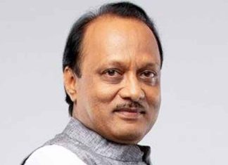 Ajit Pawar NCP President 1