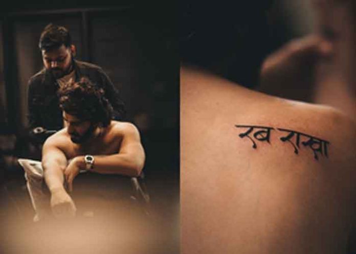 Arjun Kapoor tattoo