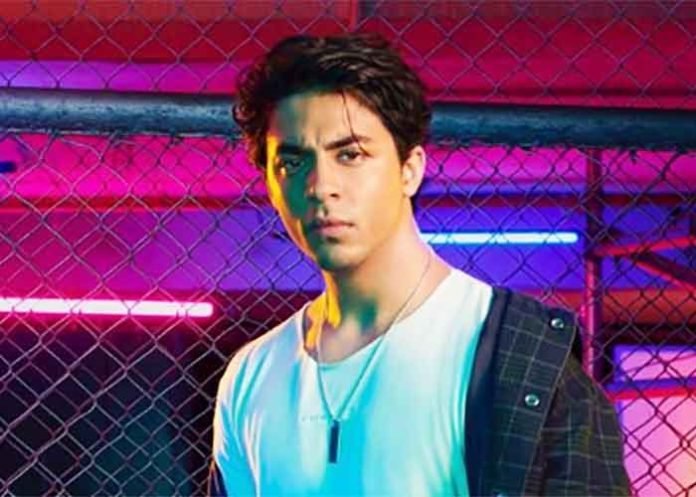 Aryan Khan Entrepreneur