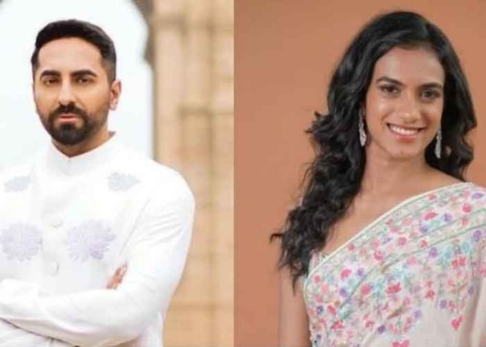 Ayushmann Khurrana & PV Sindhu