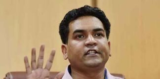 BJP Kapil Mishra