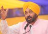 CM Bhagwant Mann AAP Leader