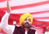 CM Bhagwant Mann Lauds