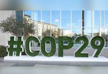 COP 29 Summit Banner