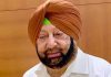 Capt Amarinder Singh former CM Punjab BJP