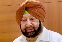 Capt Amarinder Singh former CM Punjab BJP