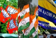 Congress-BJP-and-AAP-Flags