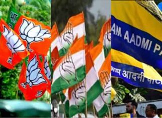 Congress-BJP-and-AAP-Flags