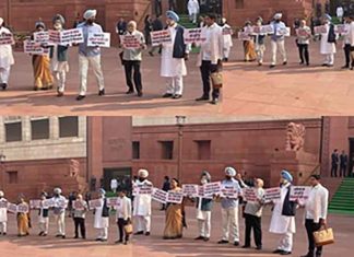 Congress MPs stage protest in Parliament complex