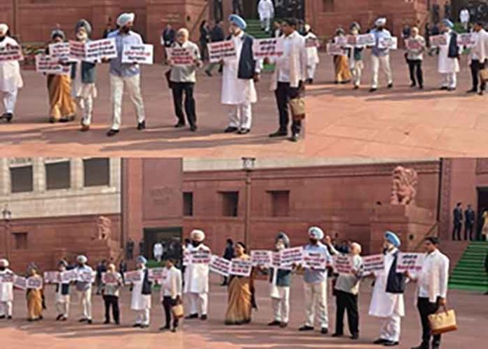 Congress MPs stage protest in Parliament complex