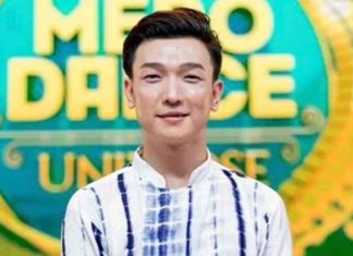 Dancer-Mingma-D-Lepcha