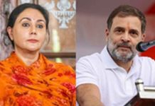 Diya Kumari and Rahul Gandhi