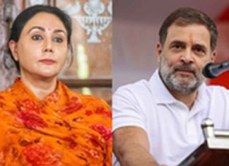 Diya Kumari and Rahul Gandhi