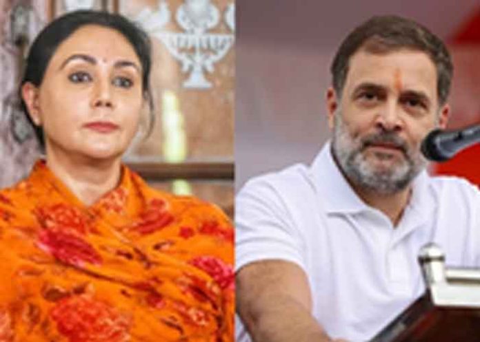 Diya Kumari and Rahul Gandhi