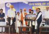 Dr. Ravjot Singh to Newly Elected Panches