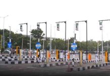 Electronic toll