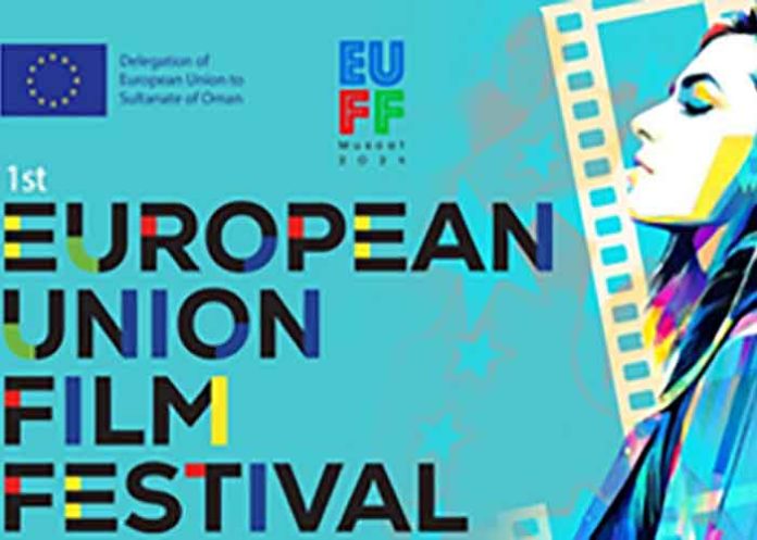 European Union Film Festival