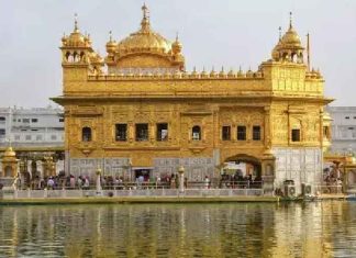 Golden Temple Bandi Chhor Divas