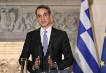 Greece PM Michaelis Chrysochoris