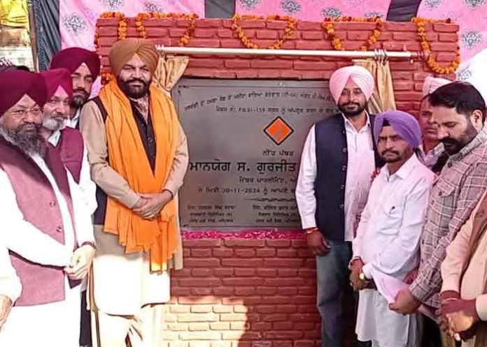 Gurjeet Singh Aujla inaugurates road project