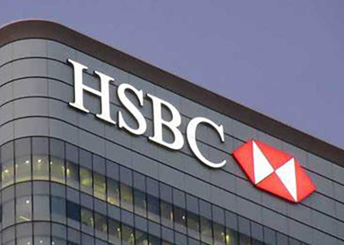 HSBC Building logo