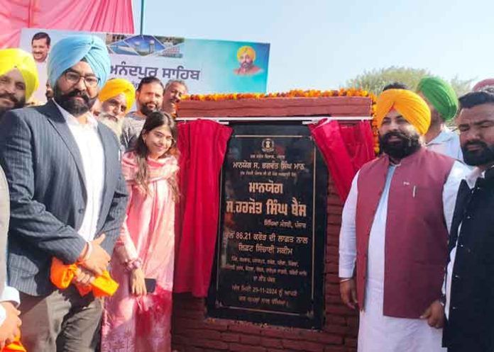 Harjot Bains Lays Foundation Stone