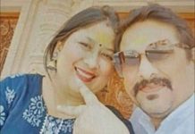 Husband Upkar killed wife Sarita