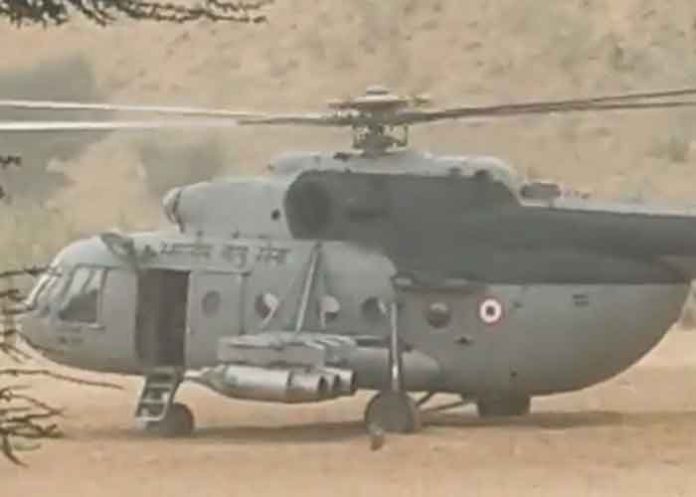 IAF helicopter makes emergency landing