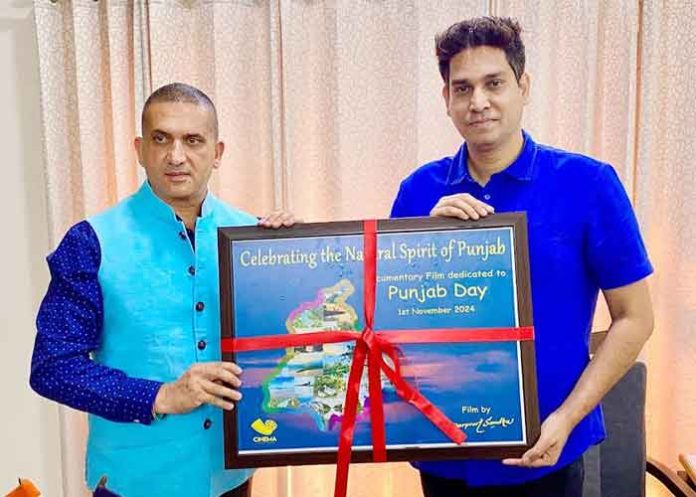 IAS Aaditya Dachalwal Releases Short Film “Celebrating The Natural Spirit Of Punjab”