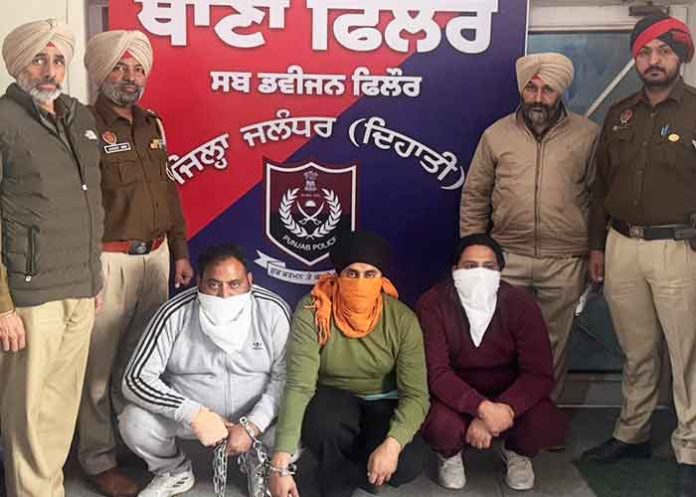 Jalandhar Rural Police Busts