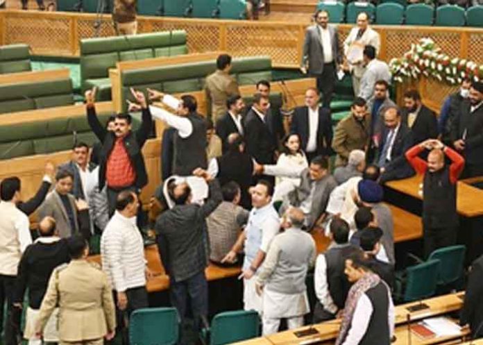 Jammu and Kashmir (J&K) Legislative Assembly