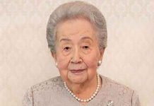 Japanese Princess Yuriko