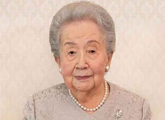 Japanese Princess Yuriko