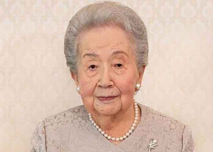 Japanese Princess Yuriko