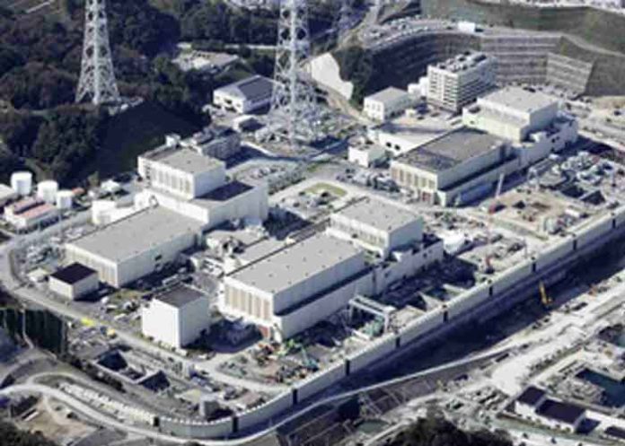 Japan's Onagawa nuclear power plant