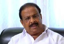 K Sudhakaran congress