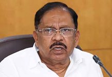 Karnataka Minister G Parameshwara