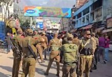 Katra anti-ropeway protests