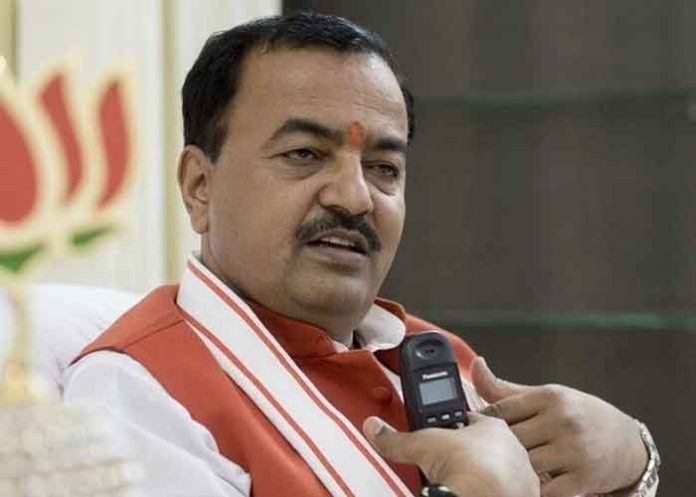 Keshav Prasad Maurya UP DCM