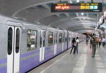 Kolkata Metro