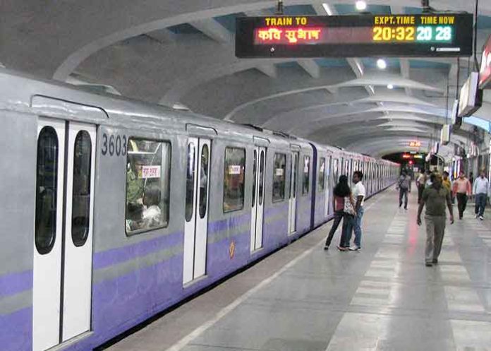 Kolkata Metro