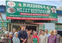 Krishna Millet' restaurant kathua