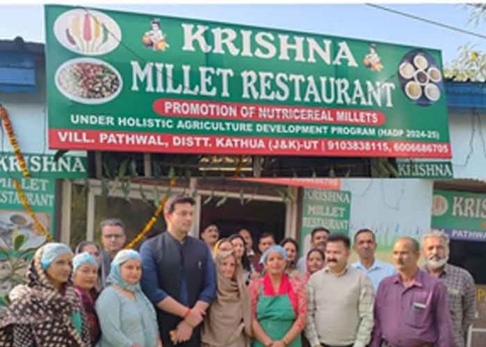 Krishna Millet' restaurant kathua