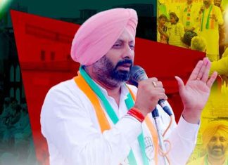 Kuldeep-Singh-Kala-Dhillon-Congress-Barnala