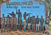 Laxmi-Bande-Majji-Woman-Maoist-surrenders