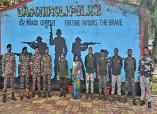 Laxmi-Bande-Majji-Woman-Maoist-surrenders