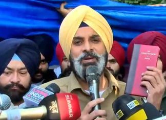 Majithia Expresses Solidarity