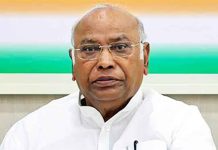 Mallikarjun Kharge Congress President