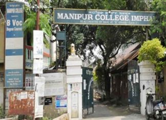 Manipur college imphal