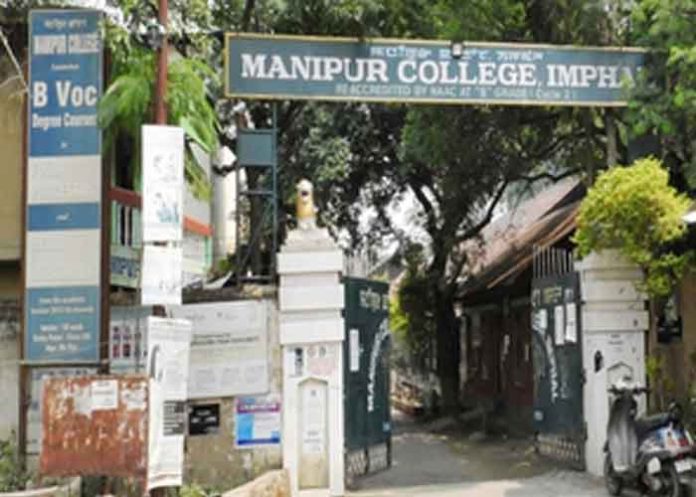 Manipur college imphal